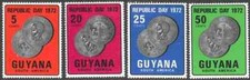 Timbres Monnaies Guyana 390/3 ** (51229AX)