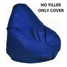 Leatherette Bean Bag Cover (Filling Not Included), for Children, Teenagers