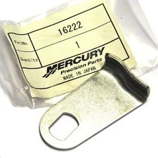 Mercury - Mariner 4hp 5hp 6hp 8hp 9.8hp - (2 stroke) - cowling Latch - 16222