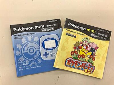 Nintendo Pokemon Mini Retro Game Wooper Blue Min-001 with