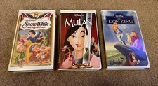 Lot of 3 Walt Disney Masterpiece Collection VHS - Snow White, Lion King, Mulan