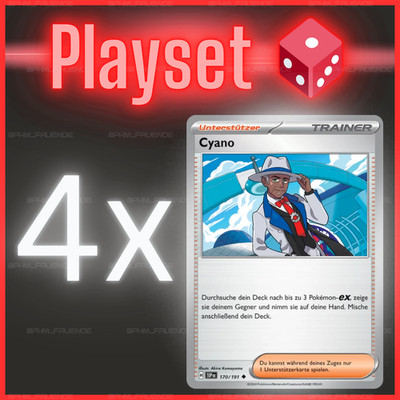 4x Cyano 170/191 SSP  NM  Deutsch  Playset Pokemon