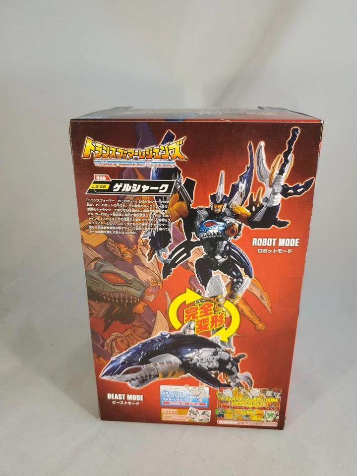 TakaraTomy Transformers Legends LG-06 GELSHARK (Sky-Byte) Figure New In USA - Image 4 of 4