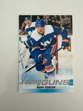 Noah Dobson Jumbo Young Guns RC 2019-20 Upper Deck Box Topper 3x5 Islanders