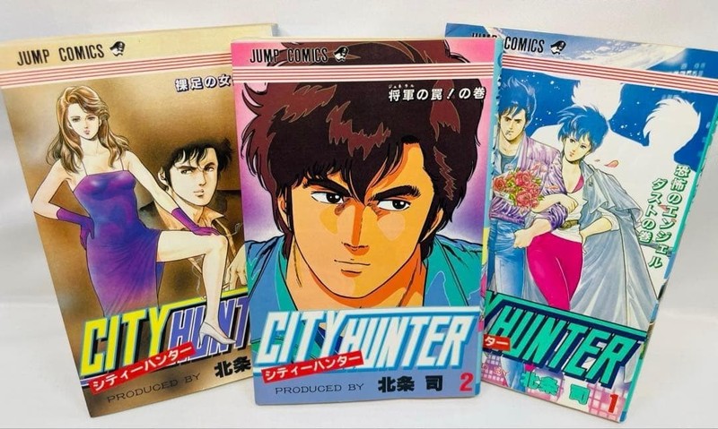 [First edition and second printing mixed] City Hunter Volumes 1-3 Set