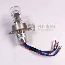 NIB Hitachi H4141SV Deuterium Lamp