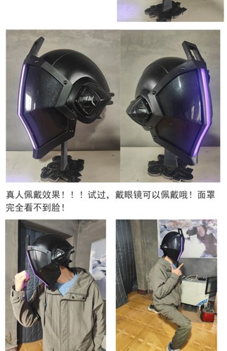 Hecho en Abismo Bondrewd Cosplay Usable Casco Máscara Luz LED Colección Accesorios - Imagen 12 de 14