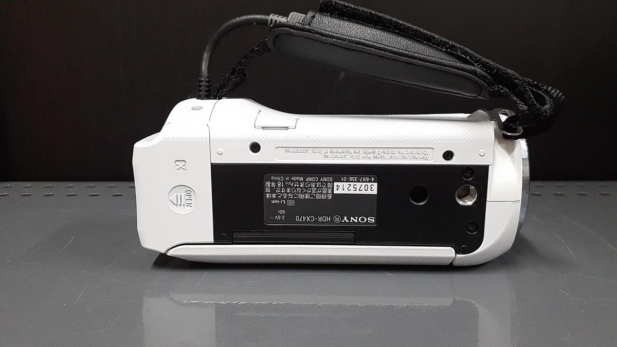 Sony Handycam HDR-CX470 HD Video Camera 32GB Optical SteadyShot