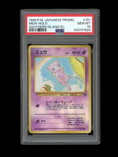 POKEMON PSA 10 GEM MINT 1999 MEW SOUTHERN ISLAND JAPANESE HOLO CARD #151