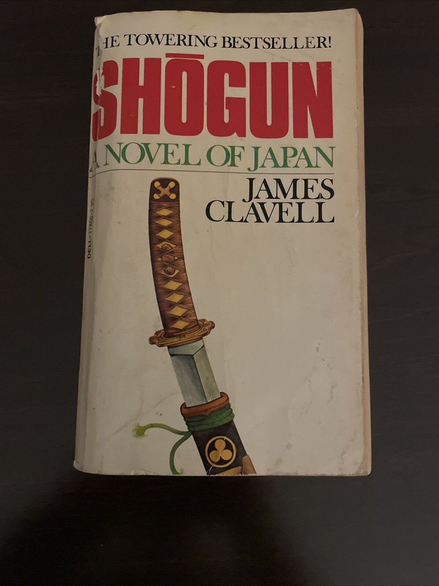 1979 33rd printing SHOGUN A NOVEL OF JAPAN mass market paperback