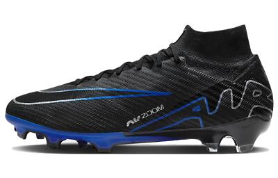 Nike Zoom Mercurial Superfly 9 Elite FG Mid Shadow Pack - DJ4977