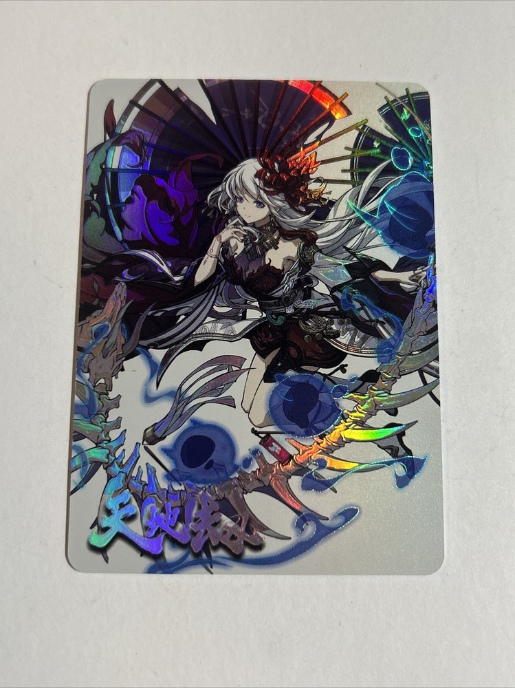 Anime Sexy ACG Doujin Card FOIL