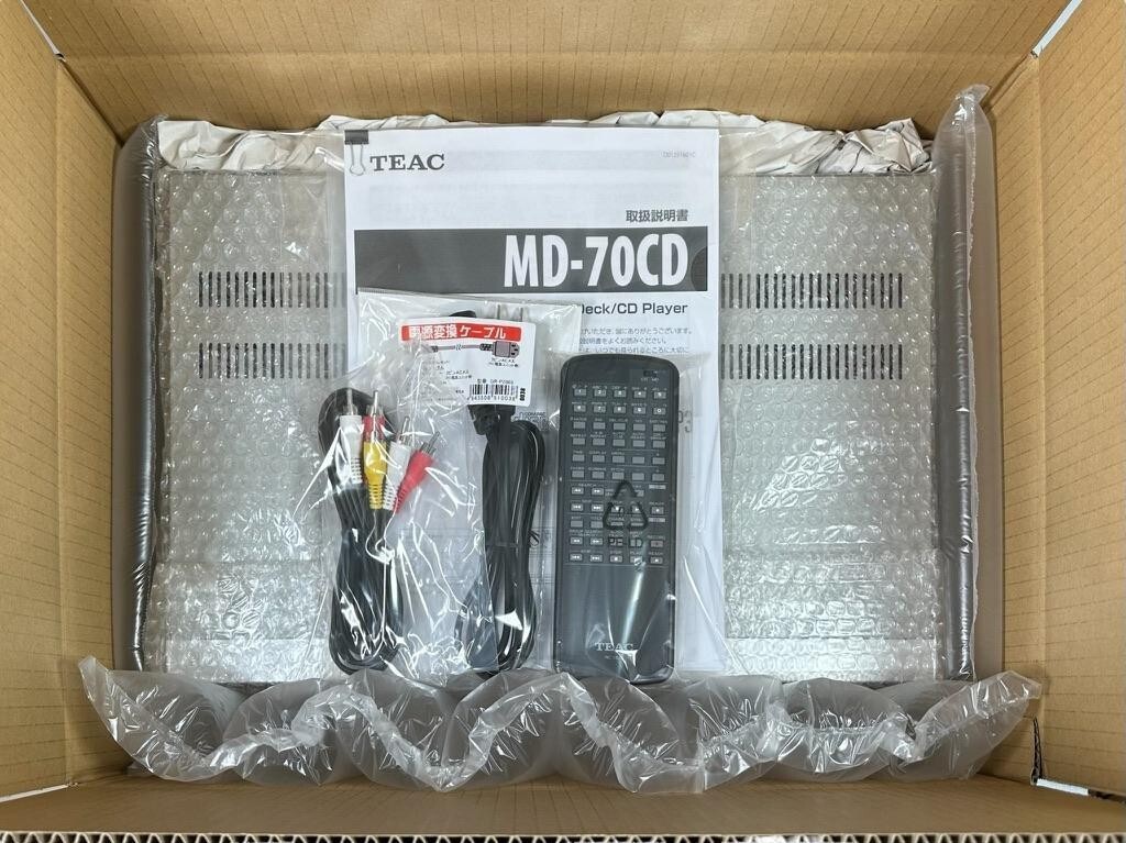 TEAC 2019 MD-70CD-S CD Player MD Recorder Silver Mini Disc Deck 