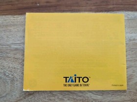 Nintendo Target Renegade NES Manual Only, 1990 No Game, Instruction Booklet