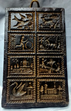 Large Springerle German Antique Wax biscuit shortbread candy moulds circa 1820