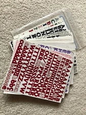 Creative Memories Mini ABC/123 Sticker Sheet-Classy & Sassy-Mostly Used Sheets