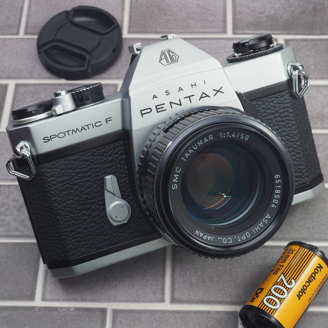 Pentax SPF SMC Takumar 50mm f1.4