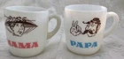2 Vtg Hazel Atlas Milk Glass MAMA PAPA Mug  1950’s White