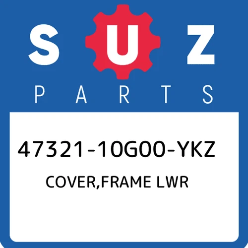 COVER, FRAME LOWER (BLUE) | E28