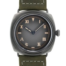 OFFICINE PANERAI Radiomir California 8days Acciaio 45mm PAM02088 CN Ltd.
