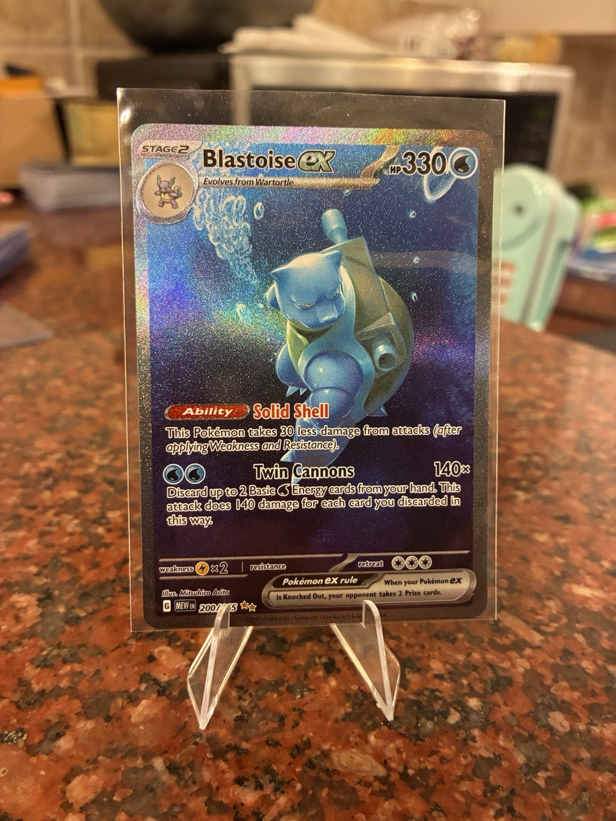Pokemon TCG Blastoise ex 200/165 SV: Scarlet & Violet 151 Holo SIR NM/MINT