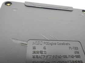 AS IS-PC Engine Console CoreGrafx (PI-TG3) PC Engine JP GAME. 9000024745186