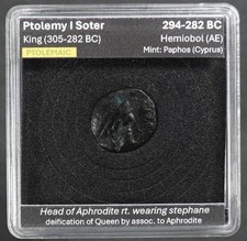 Ptolemaic Ptolemy I Soter AE Hemiobol 294-282 BC Paphos mint Aphrodite SCARCE