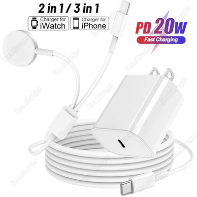 For Apple Watch 9 8 7 6 5 4 3 2 1 iPhone USB-C Block Magnetic Fast Charger Cable