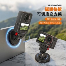 Quick Release Magnetic Base Mount 180 Adjustable for Osmo 360/Action 5/4/3/2