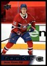 2021-22 Upper Deck NHL Star Rookies Box Set #13 Jesse Ylonen