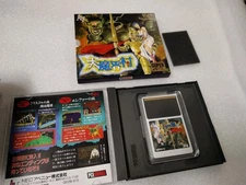 PCE Works -Daimakaimura GHOULS N GHOSTS Hu-Card for Super Grafx & Analogue Duo