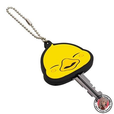 NEU Final Fantasy XIV Key Cover (Fat Chocobo)