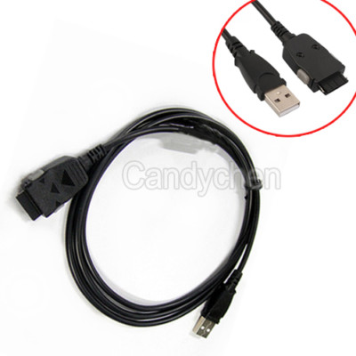 USB Power Charger Data Sync Cable Cord For Samsung MP3 MP4 Player K3 K5 P2 P3 Q1
