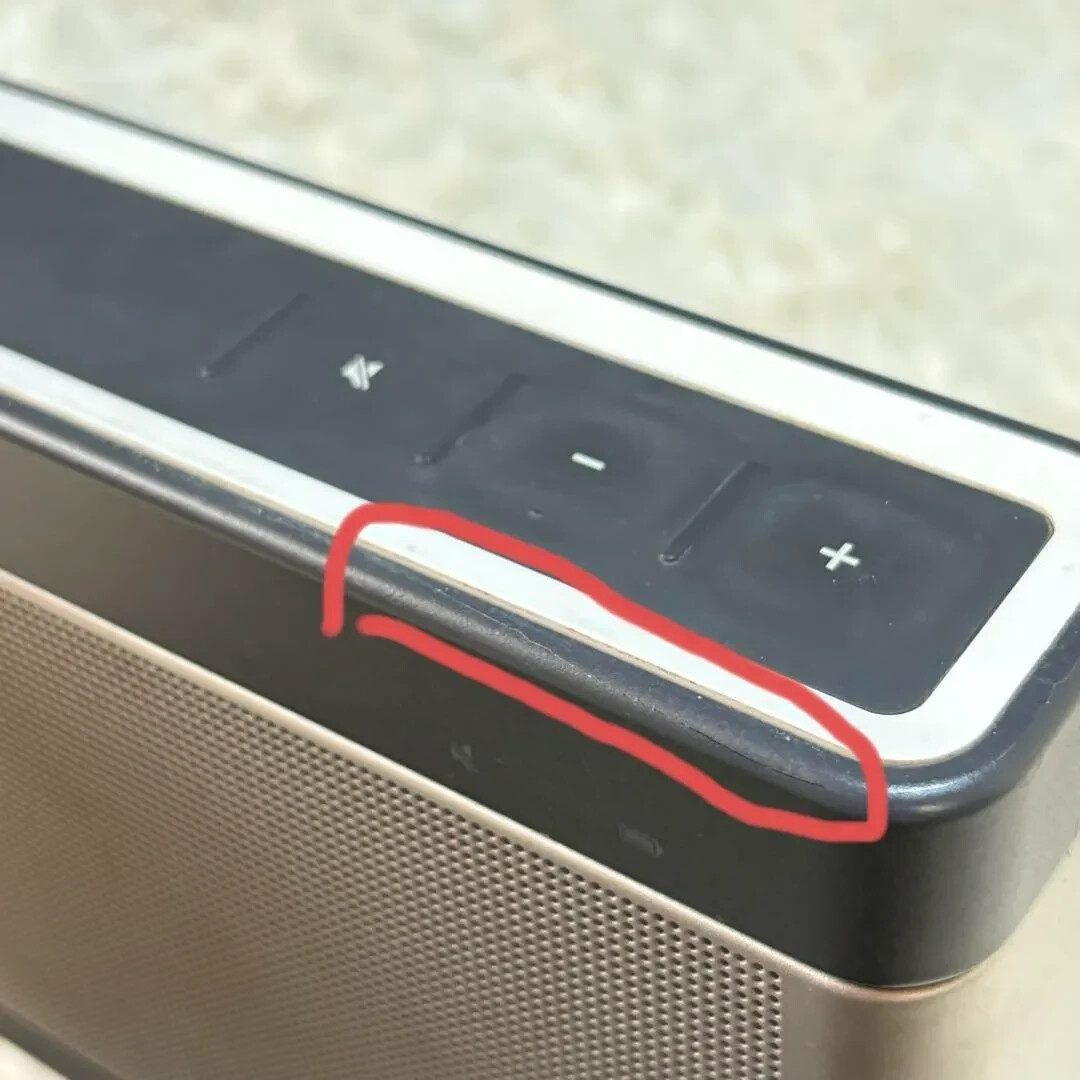BOSE SoundLink Bluetooth Speaker III Silver Used Tested W