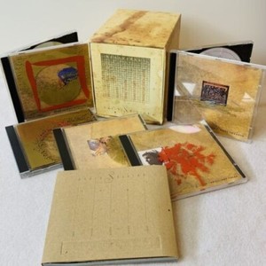 David Sylvian Trophies II 匿名配送 David Sylvian Trophies II 匿名配送