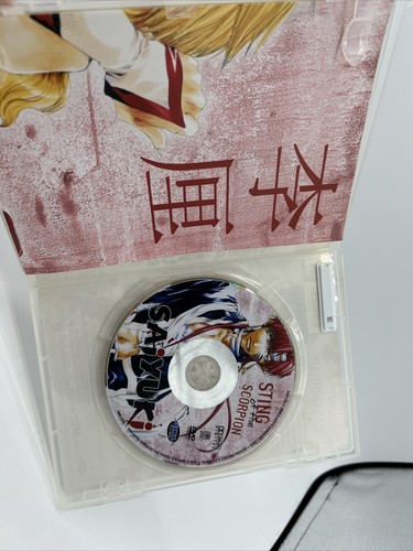 Vintage Anime Boxset Vol 1 2 3 4 5 6 Saiyuki.. - Picture 16 of 19