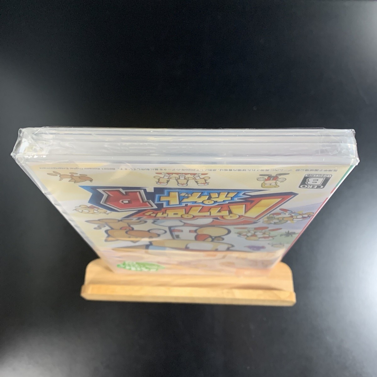 Unopened SW Power-Pro-Kun Pocket R Nintendo Switch Konami