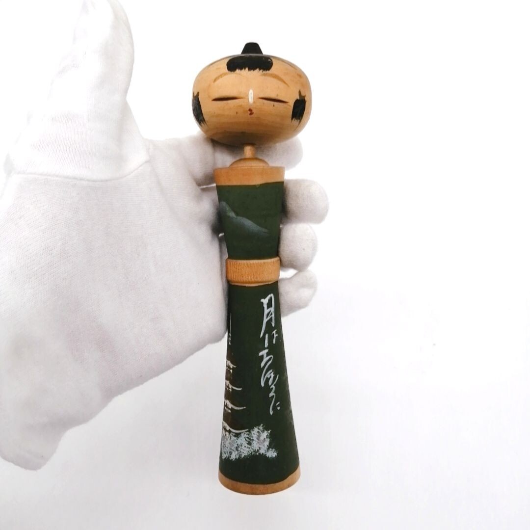 19.5cm Vintage Japanese Creative KOKESHI Doll Pair – Hand