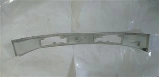 PARRILLA - - Pickup Nissan (D21)(09.1985->) 85/98 Foto 2 de 3