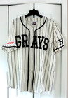 Washington Nationals - Homestead Grays Replica Jersey - XL - SGA - 6/16/2026 — photo 1