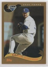 2020 Topps Archives 2002 Topps Orange Foil 12/75 Trevor Hoffman #237 HOF y0i