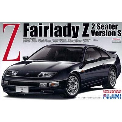 Fujimi Model (FUJIMI) ID-28 Mokei ID28 1/24 Inch Up Series No.28 Fairlady 300ZX