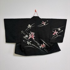 Japanese Silk Kimono Haori Jacket Samurai Vin...