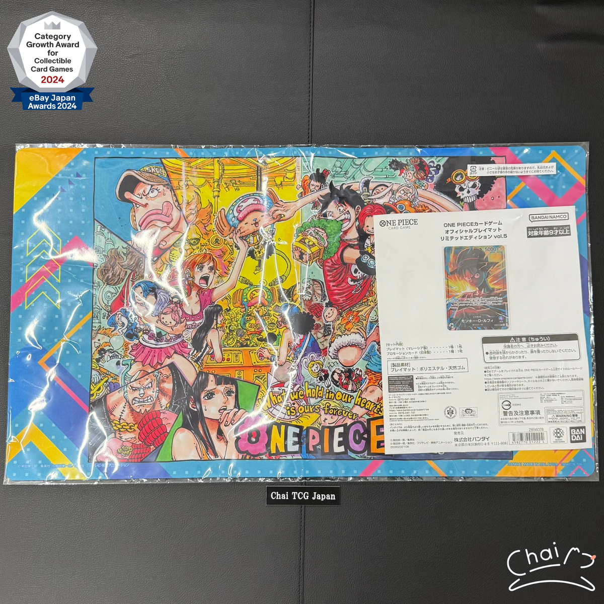 ONE PIECE Card Game Official Playmat Limited Edition vol.5 w