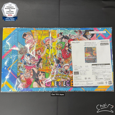 ONE PIECE Card Game Official Playmat Limited Edition vol.5 w