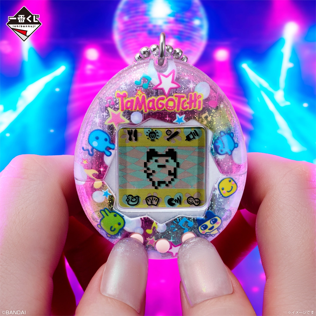 Ichiban Kuji Original Tamagotchi Rainbow US ver. Prize A May 2026 REL ...