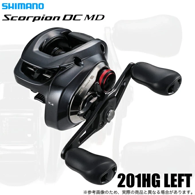 Shimano Scorpion DC Baitcasting Fishing Reels for sale - eBay