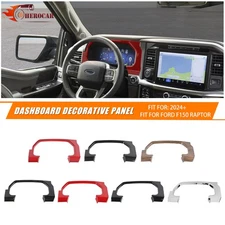 Instrument Cluster Odometer Trim For Ford F150 Raptor 2024+ Interior Accessories