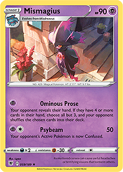 POKEMON TCG - Astral Radiance - NM MT - SINGLES YOU PICK - NON-HOLO - Bild 41 von 108