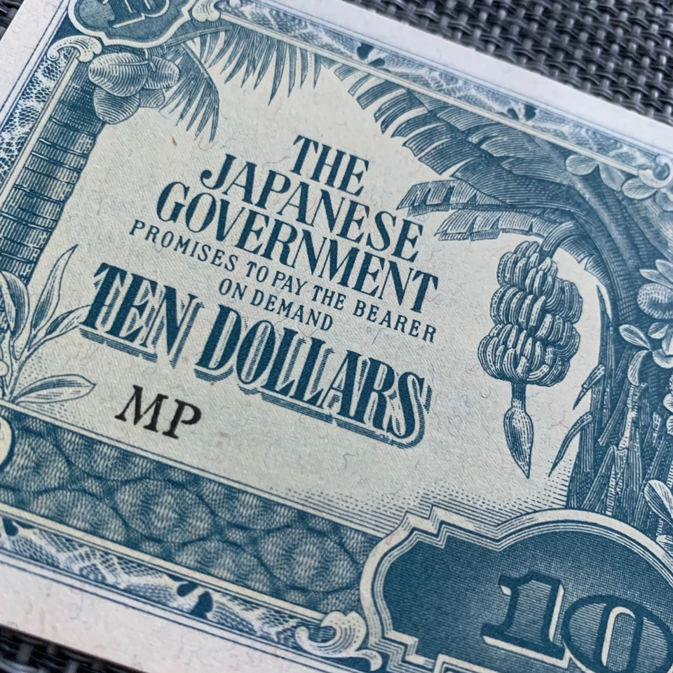 WW2 Japanese 10 Dollars Banknote Japan Malaya WWII Currency Paper Money - Image 4 of 4